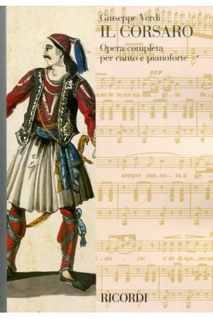 威尔第《海盗》Verdi Il Corsaro (Vocal Score)歌剧钢琴伴 HL 50486272
