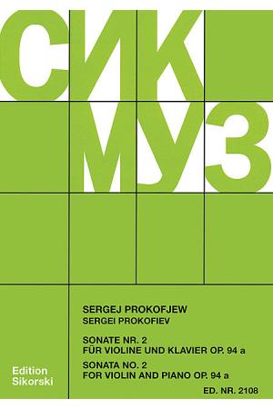 普罗科菲耶夫 第二小提琴奏鸣曲（附钢琴伴奏）OP.94 SIK2108