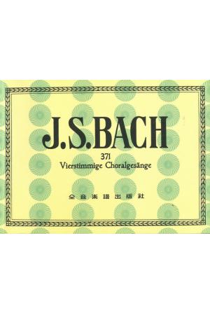 J.S.BACH  巴赫 371圣咏(Vierstimmige Choralgesange) （台版）