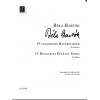 Bartók 巴托克 十五首匈牙利农民歌曲 UE6370 