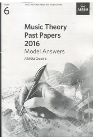  英皇考级：Music Theory Past Papers 2016年乐理真题答案6级