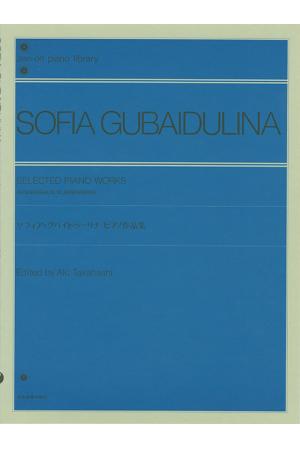 Gubaidulina 古芭伊杜里娜 钢琴独奏曲选 SIK6849
