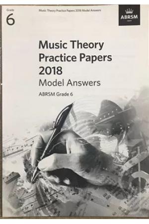 英皇考级 乐理试题试卷 2018年乐理真题答案 6级 英文原版