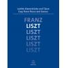 Liszt 李斯特 简易钢琴...