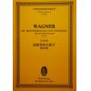 瓦格纳 纽伦堡的名歌手 歌剧...