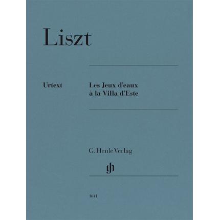 李斯特 埃斯特庄园的喷泉（修订版）HN 1641